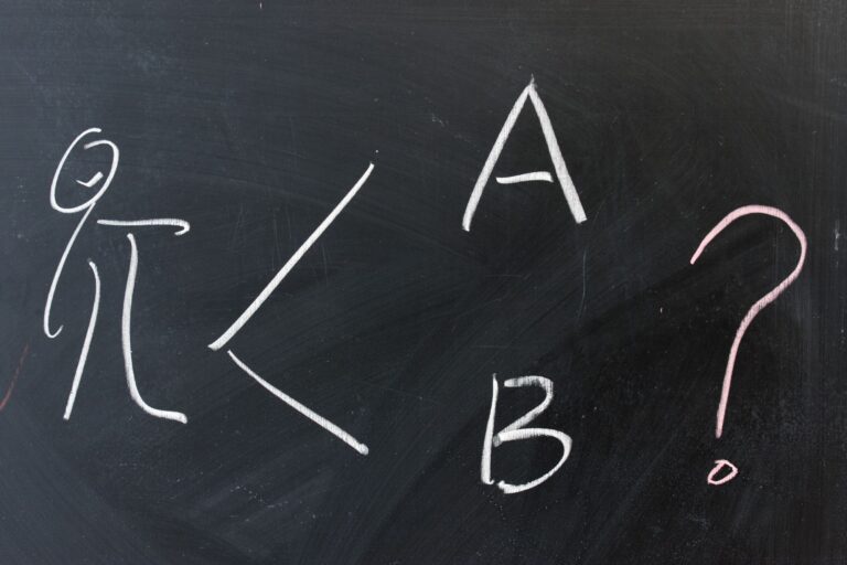 A chalkboard with two written options